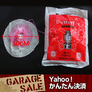 Butterfly シンクルマントル 互換 500/600CP 10枚セット　送料200円