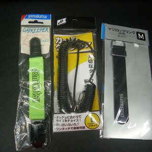 Shimano マジロックリングM(1個) Takamiya カラークッション等セット ※中古品 (xt0301) クリックポスト