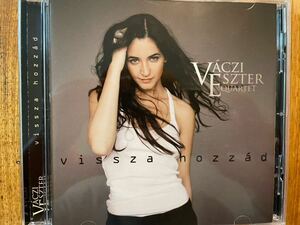 CD VASCI ESZTER QUARTET / VISSZA HOZZAD