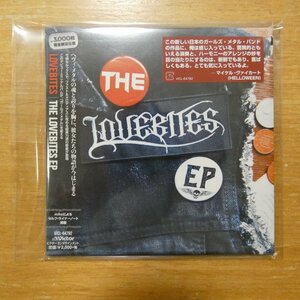 41099771;【CD/3000枚限定】LOVEBITES / THE LOVEBITES EP(紙ジャケット仕様)