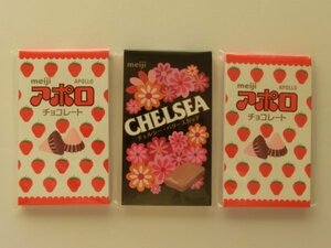 非売品　チェルシー＆アポロチョコレート2冊　メモ帳