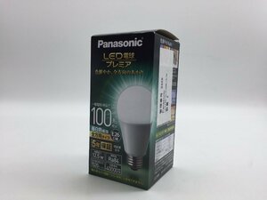 (箱に傷汚れ有り)LED電球・蛍光灯・昼白色 LDA13N-G/Z100E/S/W Panasonic