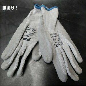 訳あり特価！格安！　NAPA PICK-UP COUNTRY GLOVES 6310SPM　メカニカル　グローブ　Mサイズ　ナパ