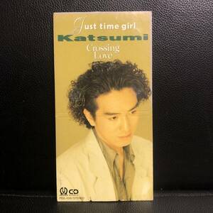 《中古》 音楽CD 「Katsumi：Just time girl」 8cmシングル 邦楽 J-POP