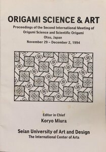 洋冊子『ORIGAMI SCIENCE & ART Koryo Miura 三浦公亮』1994年