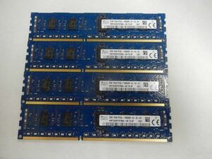 SKhynix メモリー 8GB(2GB×4枚) 　 2GB PC3L-10600R DDR3-1333 　品番☆2-79