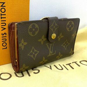 H73-60　1円 LOUIS VUITTON ルイヴィトン M61674 モノグラム ポルトフォイユヴィエノワ 二つ折り がま口 長財布 ウォレット