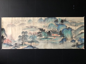 旧蔵 中国近現代国画家 【張大千】秋山渓居 橫幅 純手繪画 帶水印 古美術品 古美味 L0327