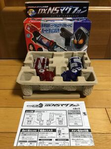 中古品 仮面ライダーフォーゼ [マグネットスイッチ携帯 DX NSマグフォン] 送料510円