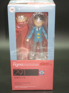 figma フィグマ　おそ松さん 松野おそ松 未開封品 