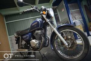 香川高松（大阪枚方・愛媛今治）CD250U（MA02）希少なベース車！ J1602241