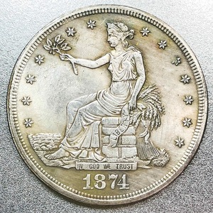 アメリカ トレードダラー 1874年 CC　レプリカコイン　貿易銀　銀貨