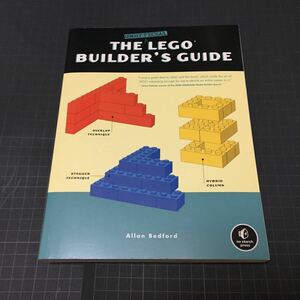 レゴブロック英語本 The Unofficial LEGO Builder