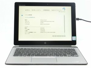 中古　ノートパソコンノートPC　HP　Elite　X2　1012　G1　CoreM5-6Y57　8GB　　 BIOSまで表示　ジャンク品　送料無料　