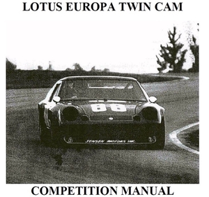 ロータス　ヨーロッパ　コンペティション　レース用マニュアル （　ワークショップマニュアル　整備書　の補助的改造マニュアル）
