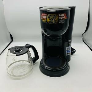 【中古】象印 コーヒーメーカー EN-ZE100 20240412B17