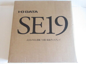 ★即決★IO DATA★19型SXGA／広視野角ADSパネル／非光沢★LCD-AD192SEDW 白