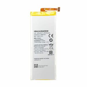 Mate バッテリー For Mate 2 バッテリー HB496791EBC 交換用バッテリー 3.8V 4050mAh 取り付け工具セット(Huawei Mate/ Mate 2)