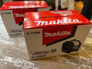 新品未使用品 makita/マキタ BL4080F リチウムイオンバッテリー 40V/8.0Ah 2個セット 