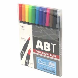 筆ペン デュアルブラッシュペン ABT 12色セット ベーシック