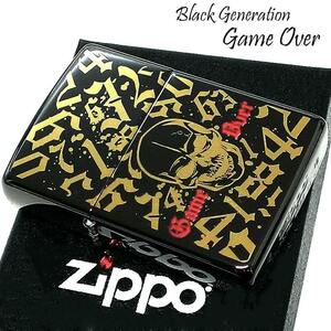 特価品 ZIPPO ブラックジェネレーション ゲームオーバー ジッポライター GameOver 黒金 鏡面仕上げ 赤 23k金メッキ メンズ ギフト