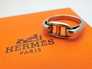 1000円スタート リング 指輪 HERMES エルメス シェーヌダンクル シルバー 925刻印有 総重量約3.1g 約10号 箱付 アクセサリー WHO B212