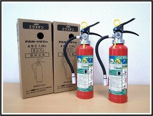 新品未使用品　NDC 日本ドライケミカル　EXTIN エクスチン　消火器　PAN-4WXe　粉末ABC1.2kg　使用期限2028年まで　2本セット