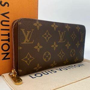 H0830【美品】ルイヴィトンモノグラム　ジッピーウォレット　ラウンドファスナー　長財布　LOUIS VUITTON 男女兼用