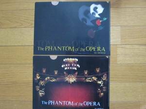 オペラ座の怪人♪クリアファイル　２枚セットthe　Phantom　of　the　OPERA