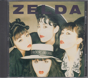 CD ZELDA C-ROCK WORK ゼルダ クロック ワーク