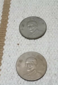 台湾　コイン　硬貨　古銭