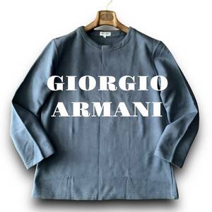 A10 美品 ワンポイントロゴ XLサイズ 『ジョルジオアルマーニ GIORGIO ARMANI』とろける肌触り スウェット ニット カットソー グレー