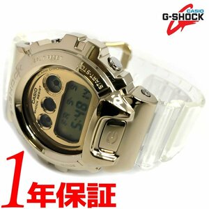 【1円 新品正規品】CASIOカシオG-SHOCKジーショックメンズクォーツ腕時計ラウンド20気圧防水耐衝撃構造スケルトンバンド金ゴールド