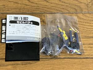 M◎【売切セール】04　J　TMF/A-802　モビルバクゥ　レールガン　04　ガンダムコレクション4　機動戦士ガンダムSEED