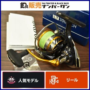 【1スタ☆】ダイワ 20 レブロス LT 3000-CH DAIWA REVROS スピニングリール エギング シーバス ちょい投げ等に（CKN_O1）