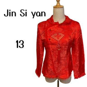 J67【美品　Mサイズ】チャイナジャケット　Jin Siyan 13号