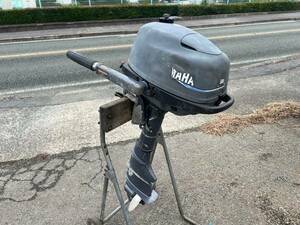 即決【1】★小型船舶用船外機★　船外機　ヤマハ　YAMAHA　F4AMH　67D-L　中古現状品　値下げしました!!