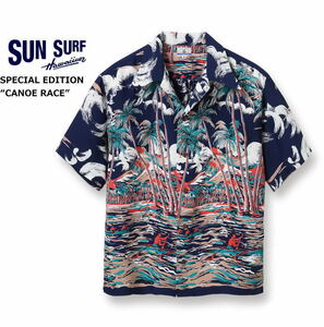 SUN SURF サンサーフ SPECIAL EDITION 半袖アロハシャツ SS38682「CANOE RACE」レーヨン ハワイアンシャツ ネイビー L 新品