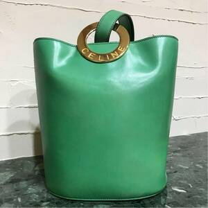 激レア 良品 VINTAGE OLD CELINE バケツ型 ワンショルダーバッグ エメラルドグリーン サークルロゴ金具 ヴィンテージバッグ 肩掛け