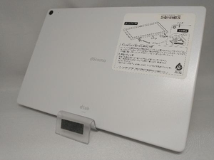 docomo 【SIMロックなし】d-41A dtab