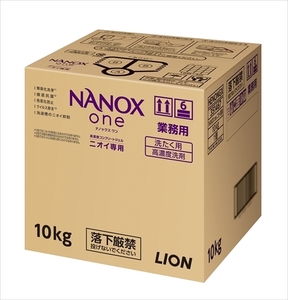 まとめ得 業務用ＮＡＮＯＸ　Ｏｎｅ　ニオイ専用　１０ｋｇ 　 ライオンハイジーン 　 衣料用洗剤 x [4個] /h