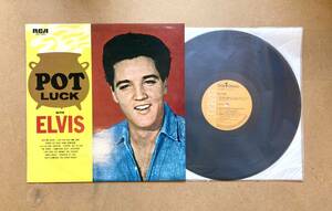 ■ペラジャケ/※ビニ焼け有■エルヴィス・プレスリー(Elvis Presley) / Pot Luck (Victor SHP-5087) 1962 JPN VG+ Rock & Roll