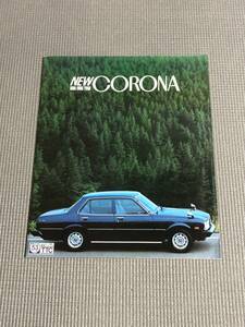 トヨタ コロナ カタログ 1977年 CORONA