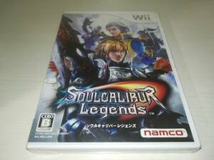 Wii 新品未開封 ソウルキャリバー レジェンズ SOULCALIBUR Legends
