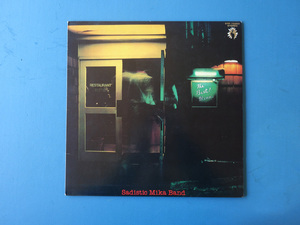 サディスティック・ミカ・バンド「ベスト・メニュー」DTP-72263 オリジナル盤