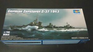 176 05791 1/700ドイツ駆逐艦Z-37(1943)　350/60A4 トランペッター　