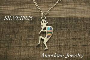 【T591】Native American Jewelry ココペリ シルバー ネックレス SILVER 925 天然石 民族 ネイティブ【送料全国一律198円】