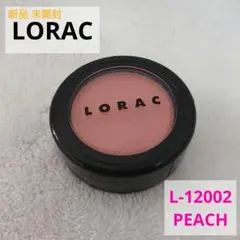 新品 未使用 未開封 ■ LORAC ロラック チーク 頬紅 化粧品 ピーチ