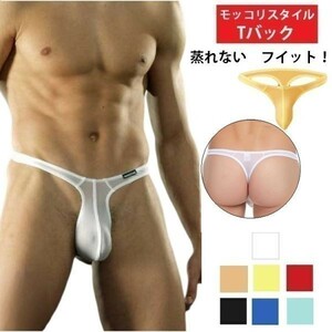 匿名発送 送料無料 Tバック 男性下着 セクシー メンズ Tバック ふんどし 透け エロ下着 エロパンツ コックリング E0070 黒 M