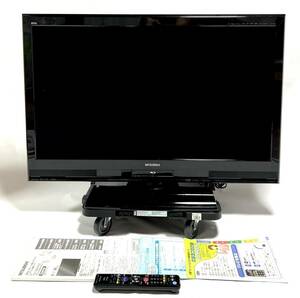 ☆ MITSUBISHI 三菱 40V型 液晶 テレビ LCD-40BHR400 ブルーレイ ハードディスクレコーダー 内蔵 フルハイビジョン